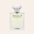 Al Haramain Madinah 100 ml