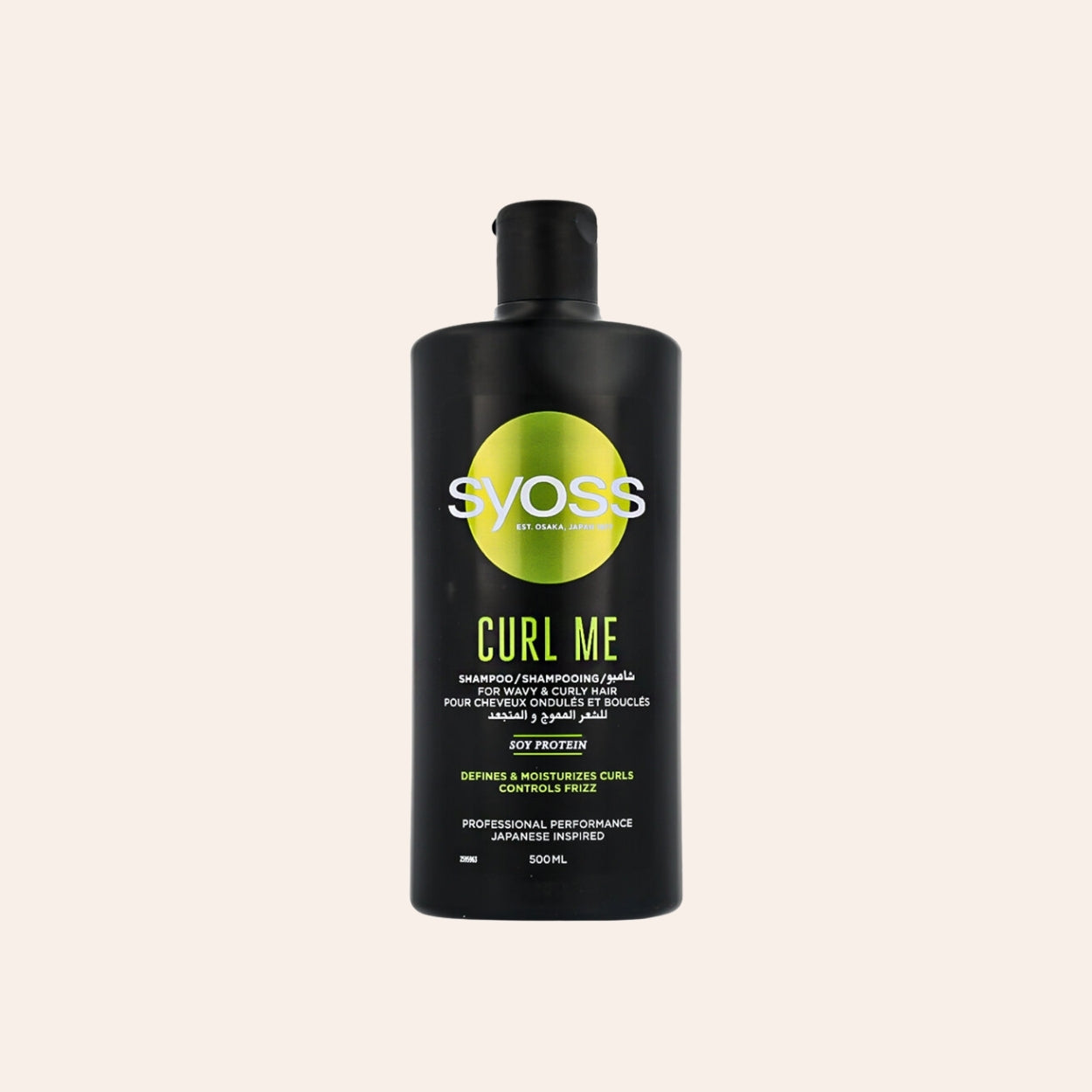 Syoss Curl Me Shampoo 500 ml