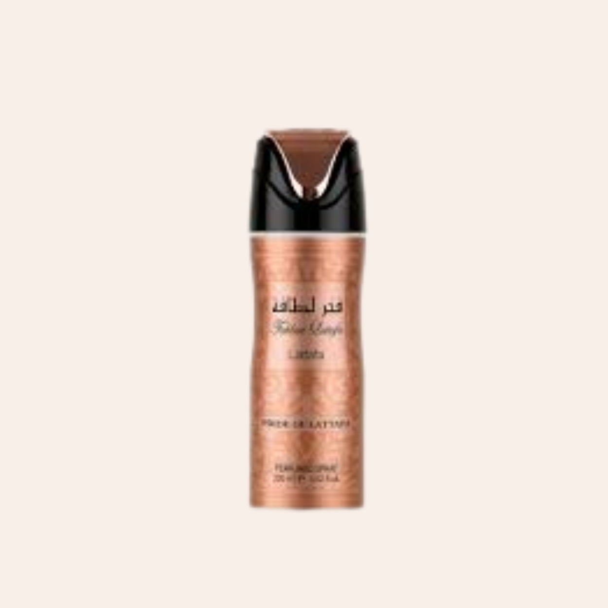 Lattafa Fakhar Lattafa 200 ml