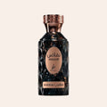Khadlaj Nafais Magrib 100 ml