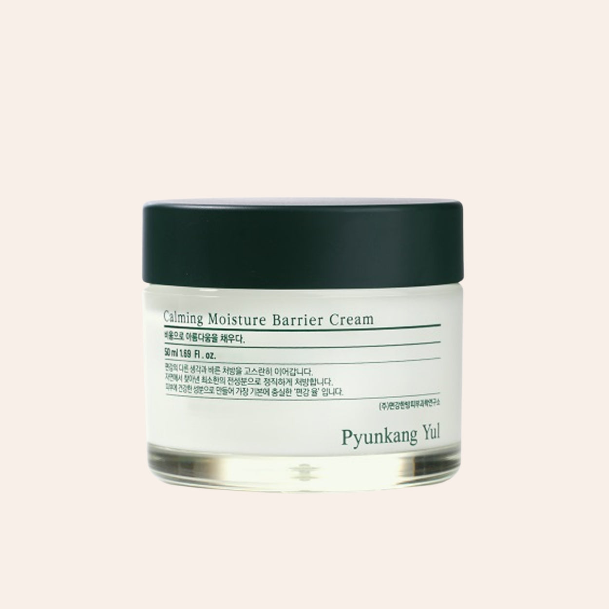 Pyunkang Yul Calming Moisture Barrier Cream 50 ml