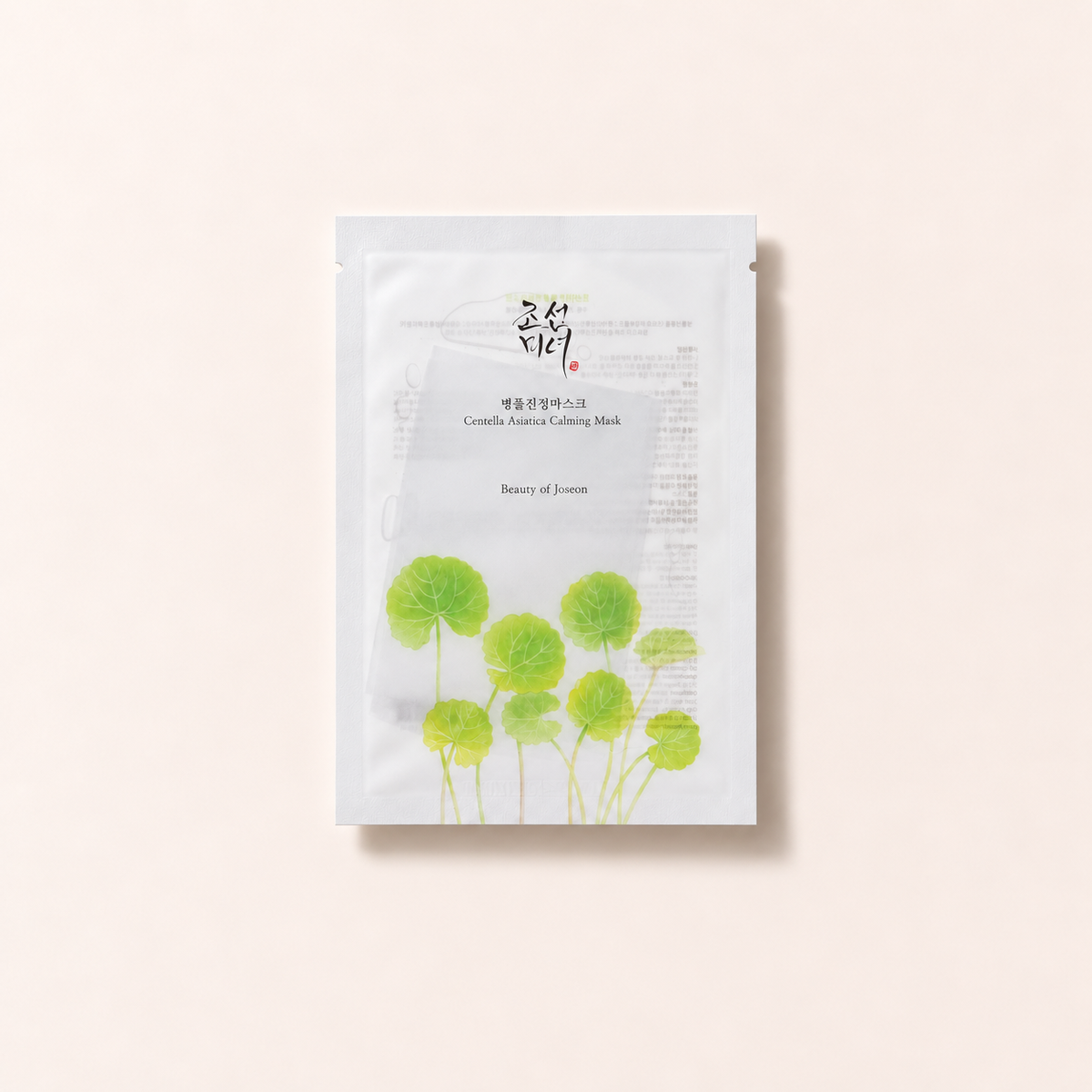 Beauty of Joseon Centella Asiatica Calming Mask 25 ml – MrRizz