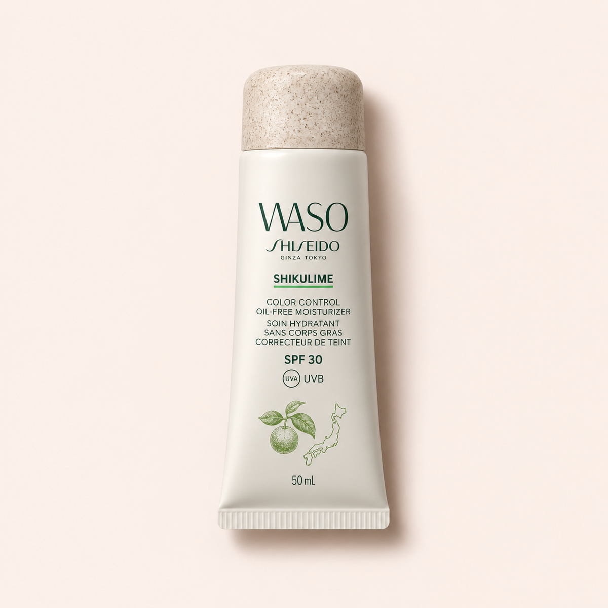 Shiseido WASO Shikulime SPF 30 50 ml – MrRizz