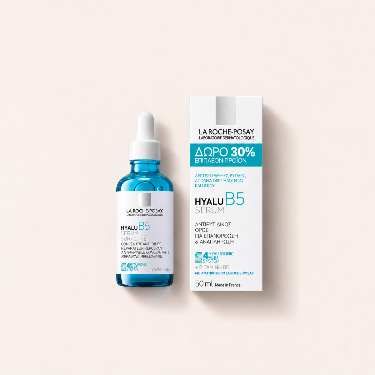 La Roche-Posay Hyalu B5 Suractivated Serum 50 ml – výrobek s odpovídajícím obalem vleže – MrRizz
