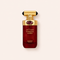 Arabiyat Prestige Hypnotic Amber EDP 100 ml – MrRizz